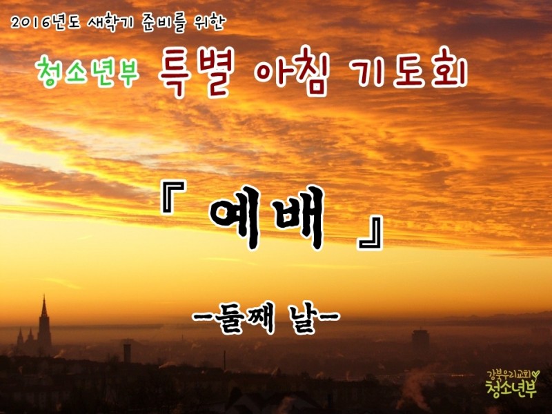 54a1678bfbfc4a3da79a5def4ea977ab_1456392