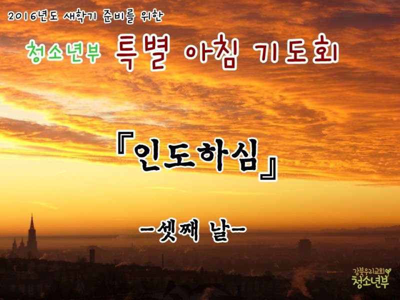 54a1678bfbfc4a3da79a5def4ea977ab_1456392