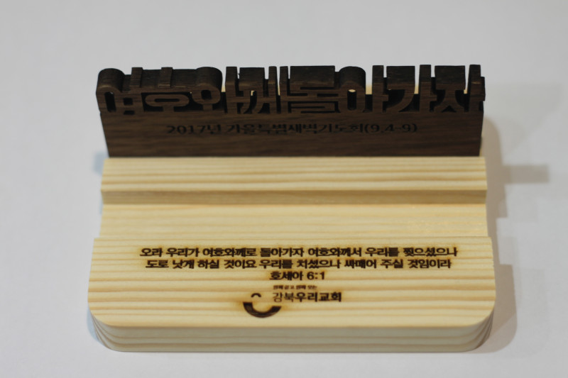 cd2067c3b43ce8ceaf00f59f3a77c01f_1504855