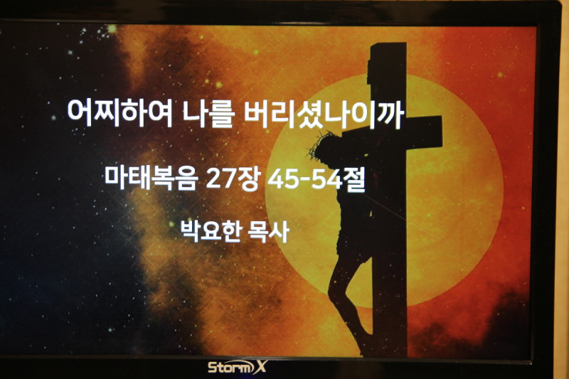 adf228b2d5abd177e2c89896a77d21a4_1522460