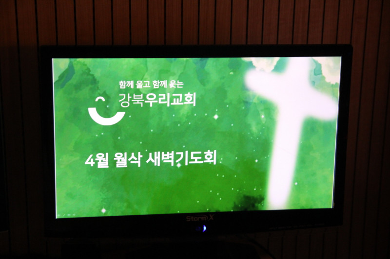 579a89e4329dc8d28ba3e6f0bb7eaa6c_1522619