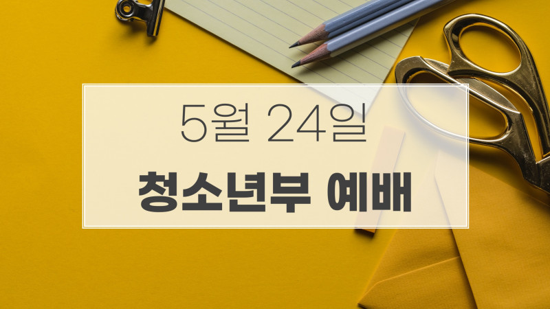 b57337bef6fc0b299f6d4cc551a8e6eb_1590227