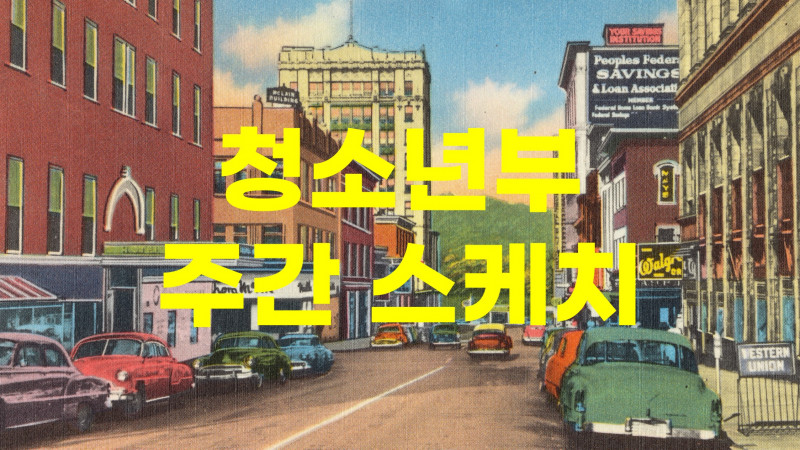 9cc262b88f5025bad758346120f5586b_1592701