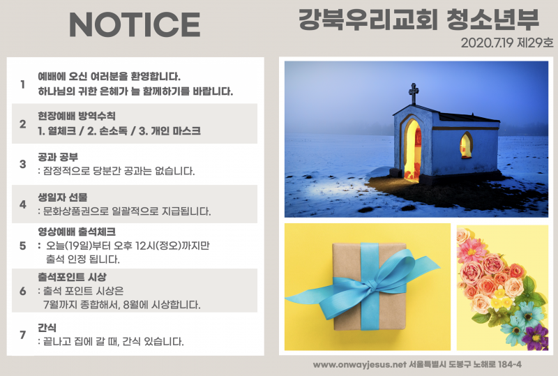 bc06a7a3ad13d0de242ac3efcda4bc33_1595060