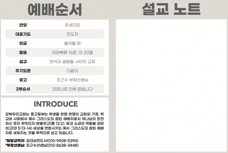 bc06a7a3ad13d0de242ac3efcda4bc33_1595060