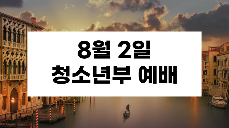 95f83c96c7d66c3458ab5fc8713a0c14_1596286