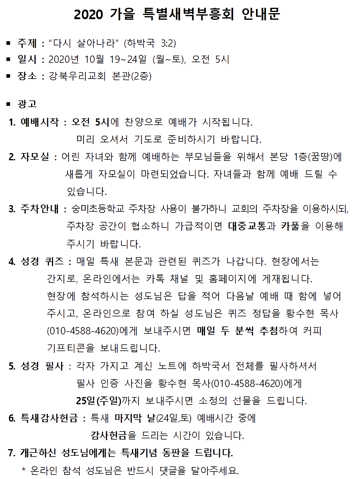 7fe936ba42d538e0dd92b083c4e5cb92_1602917