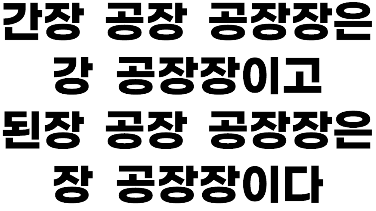 39fe9c6f817bc10fa16553de4aeedbe9_1613860