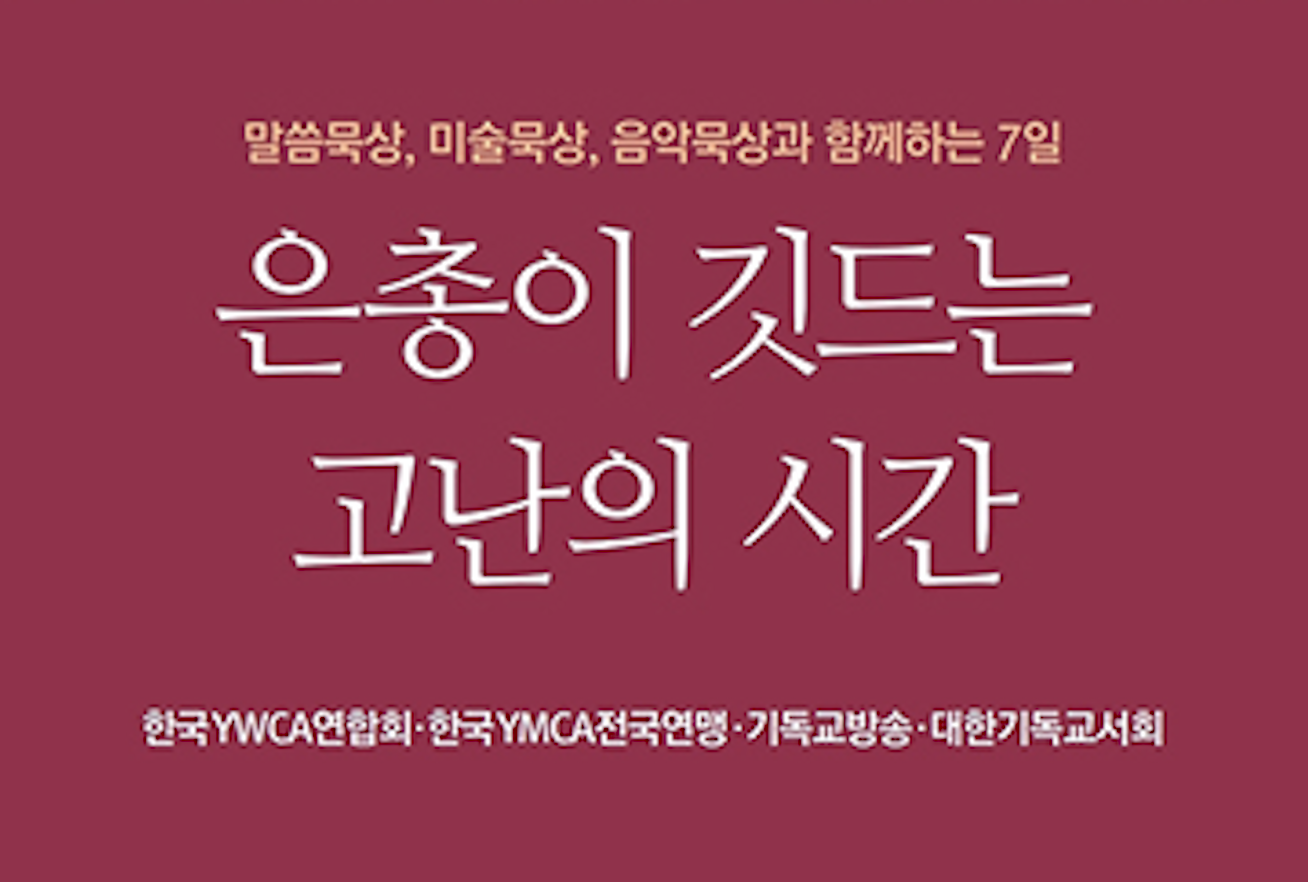 a822259a0655ab0649cd5c63c980b9f9_1616811