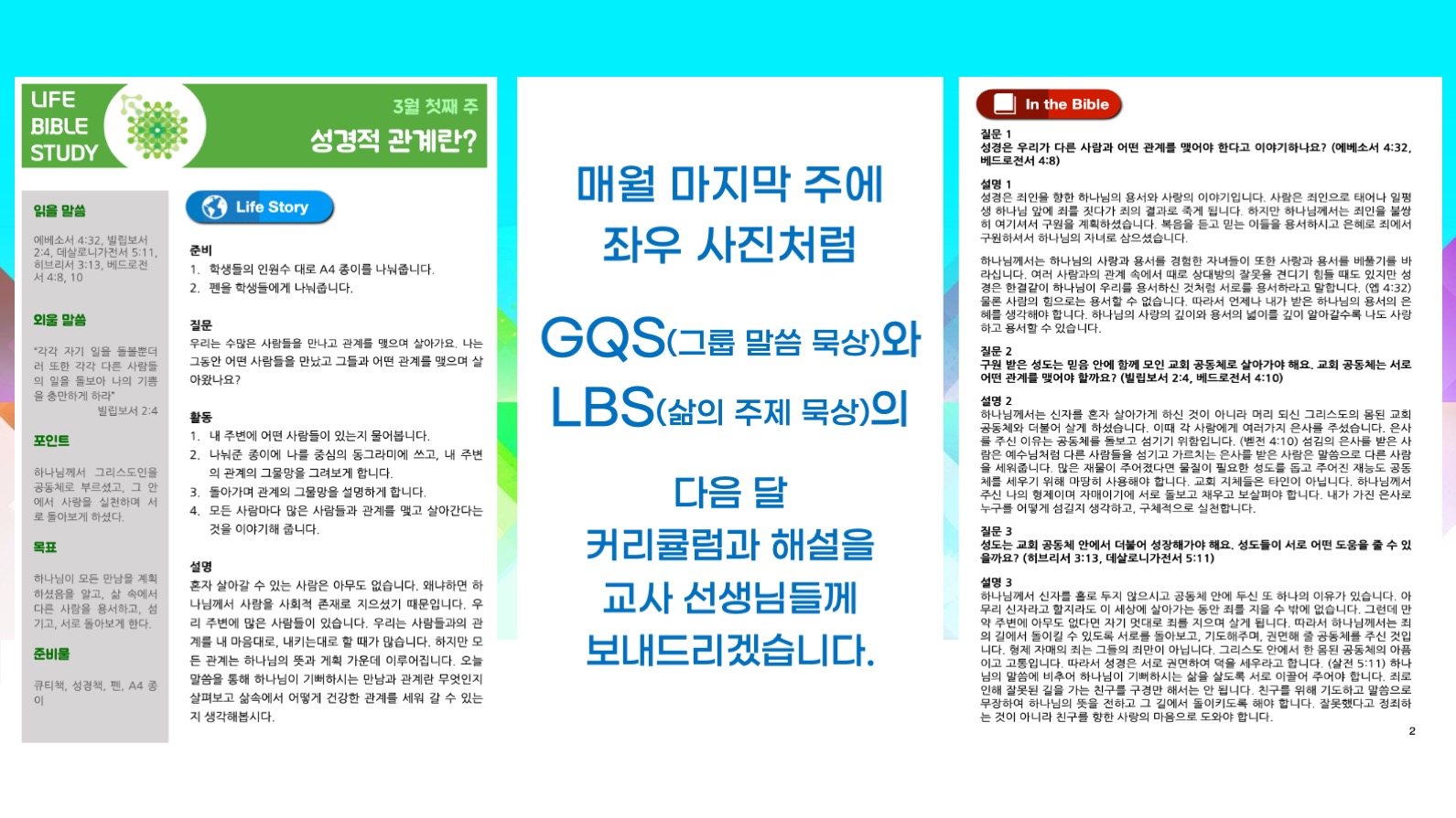 b3e506abc92bbb990ddf9813e1f7bf3c_1615425