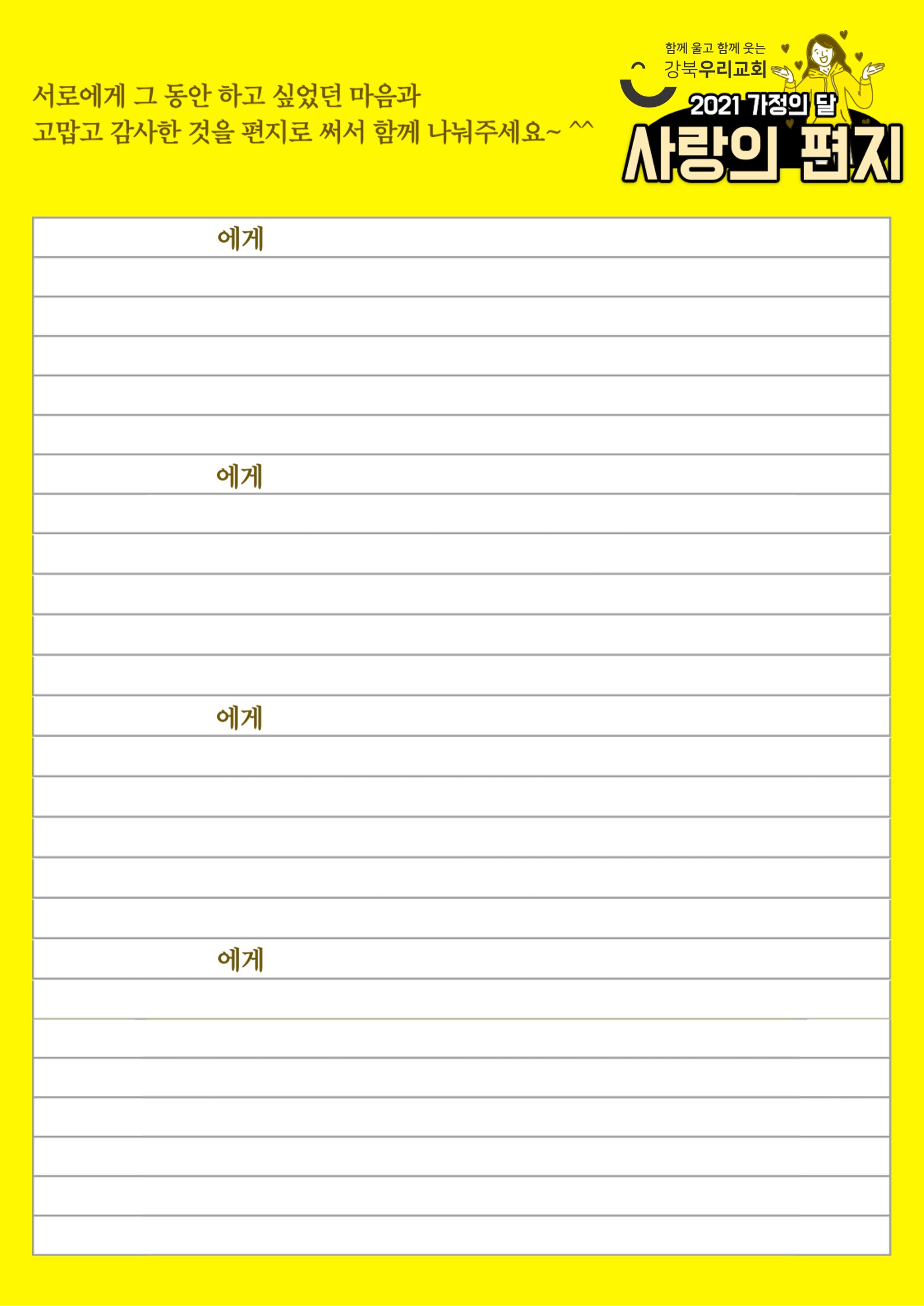 100c2cea4ceba51d3d740cff755c3272_1620436