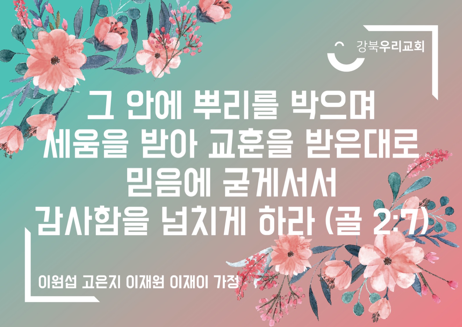 82f3a30b8235acebd466b9ae058d5c92_1621312