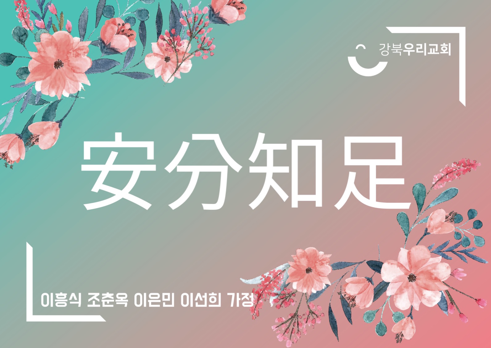 82f3a30b8235acebd466b9ae058d5c92_1621312