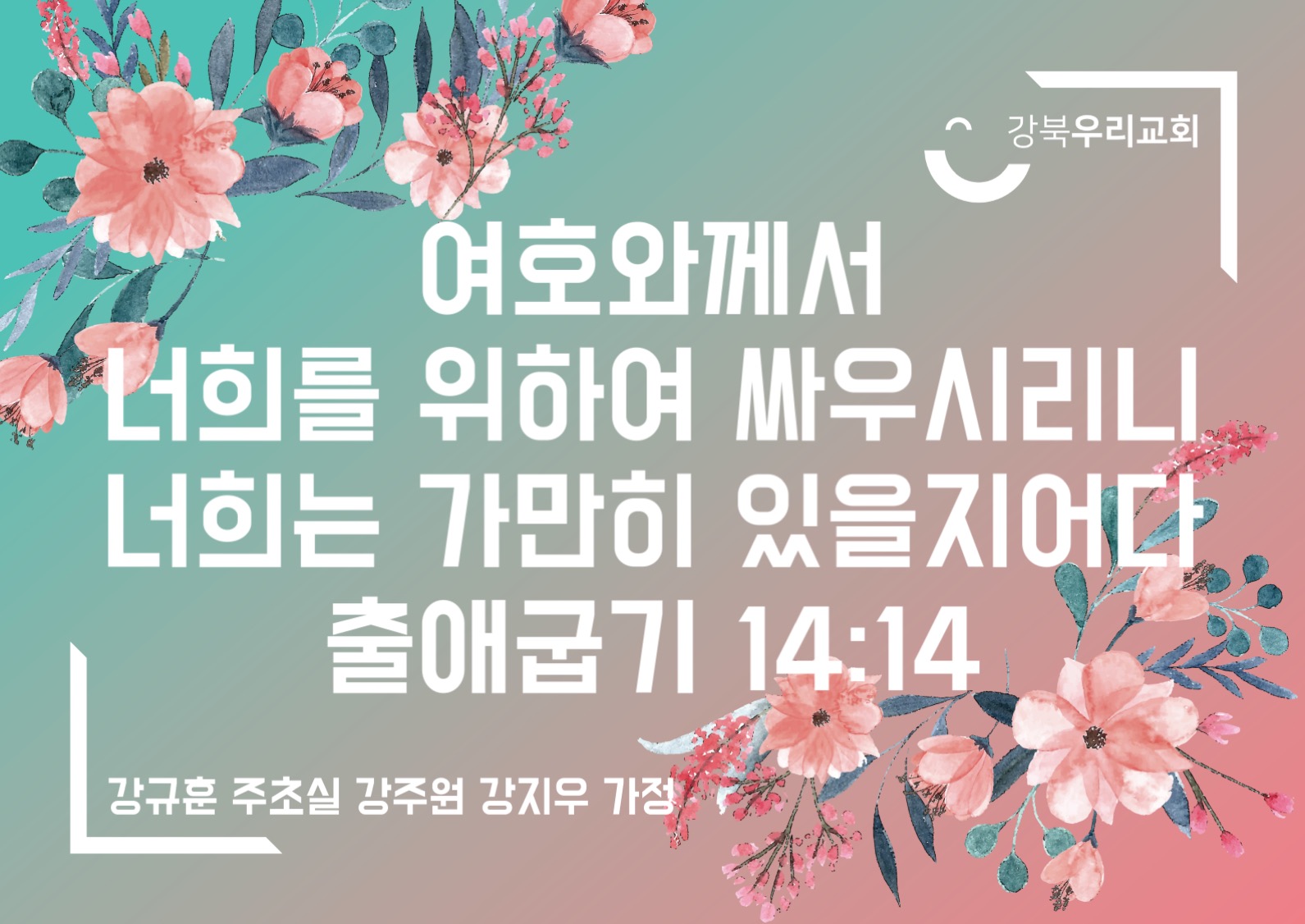 82f3a30b8235acebd466b9ae058d5c92_1621312