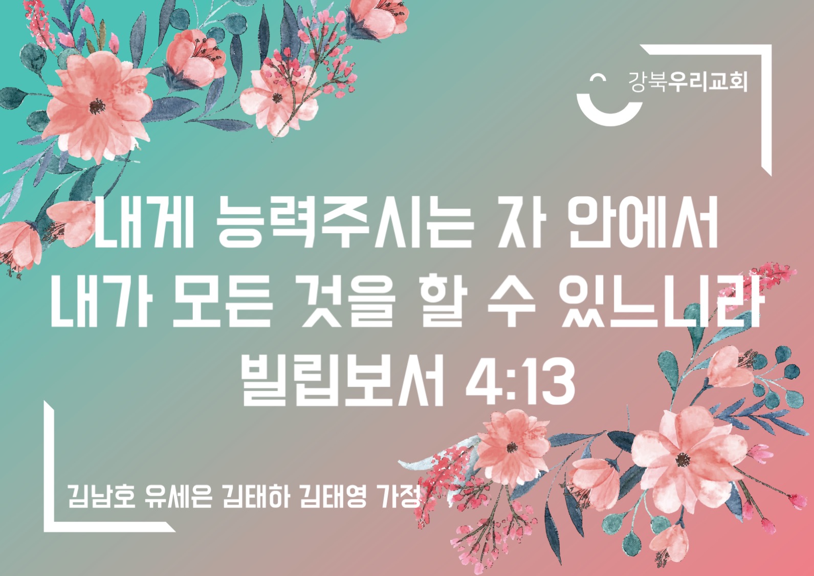 82f3a30b8235acebd466b9ae058d5c92_1621312