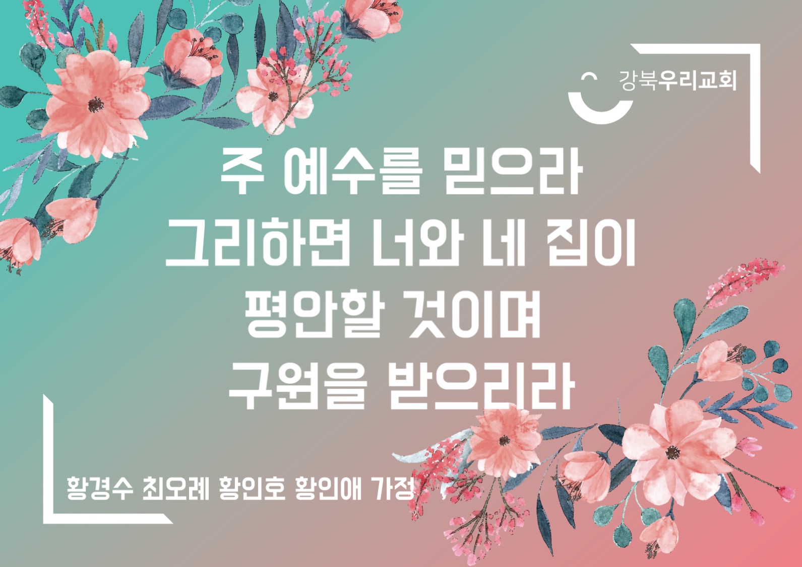 82f3a30b8235acebd466b9ae058d5c92_1621312