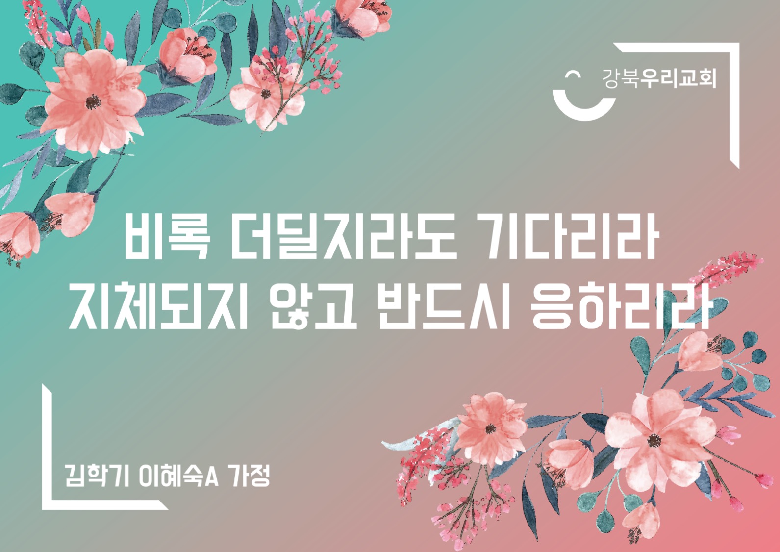 82f3a30b8235acebd466b9ae058d5c92_1621312