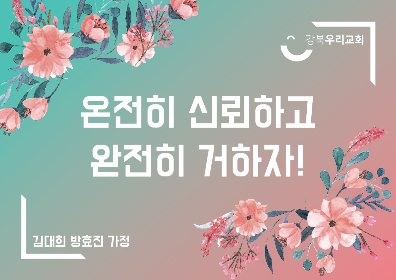 82f3a30b8235acebd466b9ae058d5c92_1621312