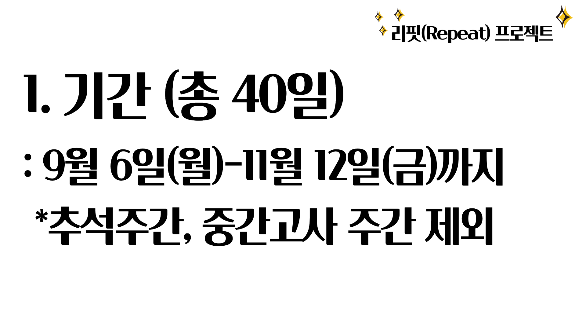 58da2aa8a4c1457d5b83bf5ee8c9129c_1630119