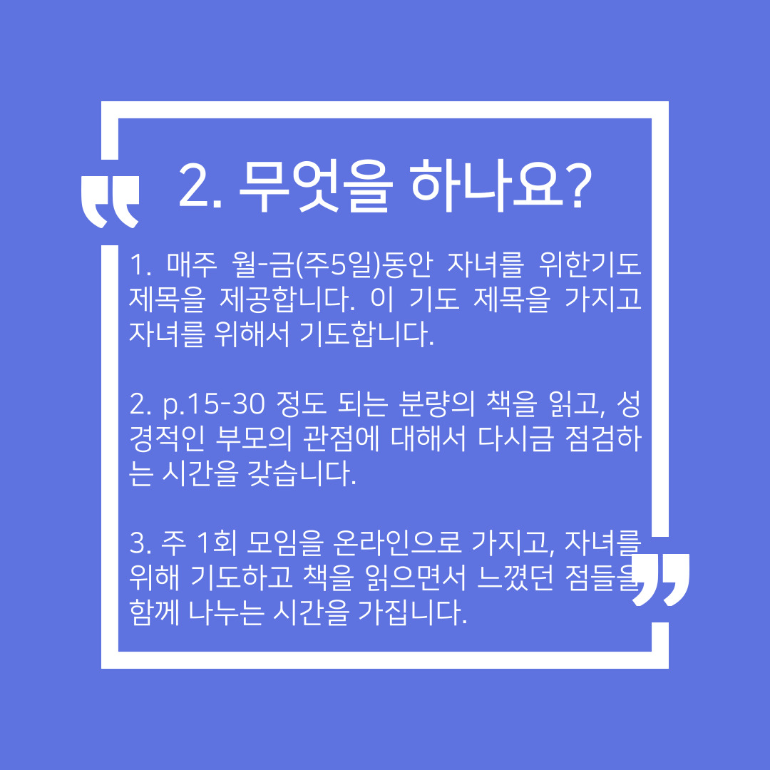 62e8c9b170e82eb7cffa9cef560b2610_1630726