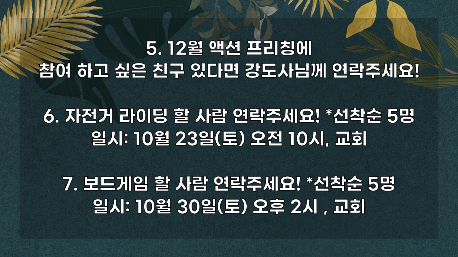 0e038e193c2c8215620c9d4fd55911e3_1634378