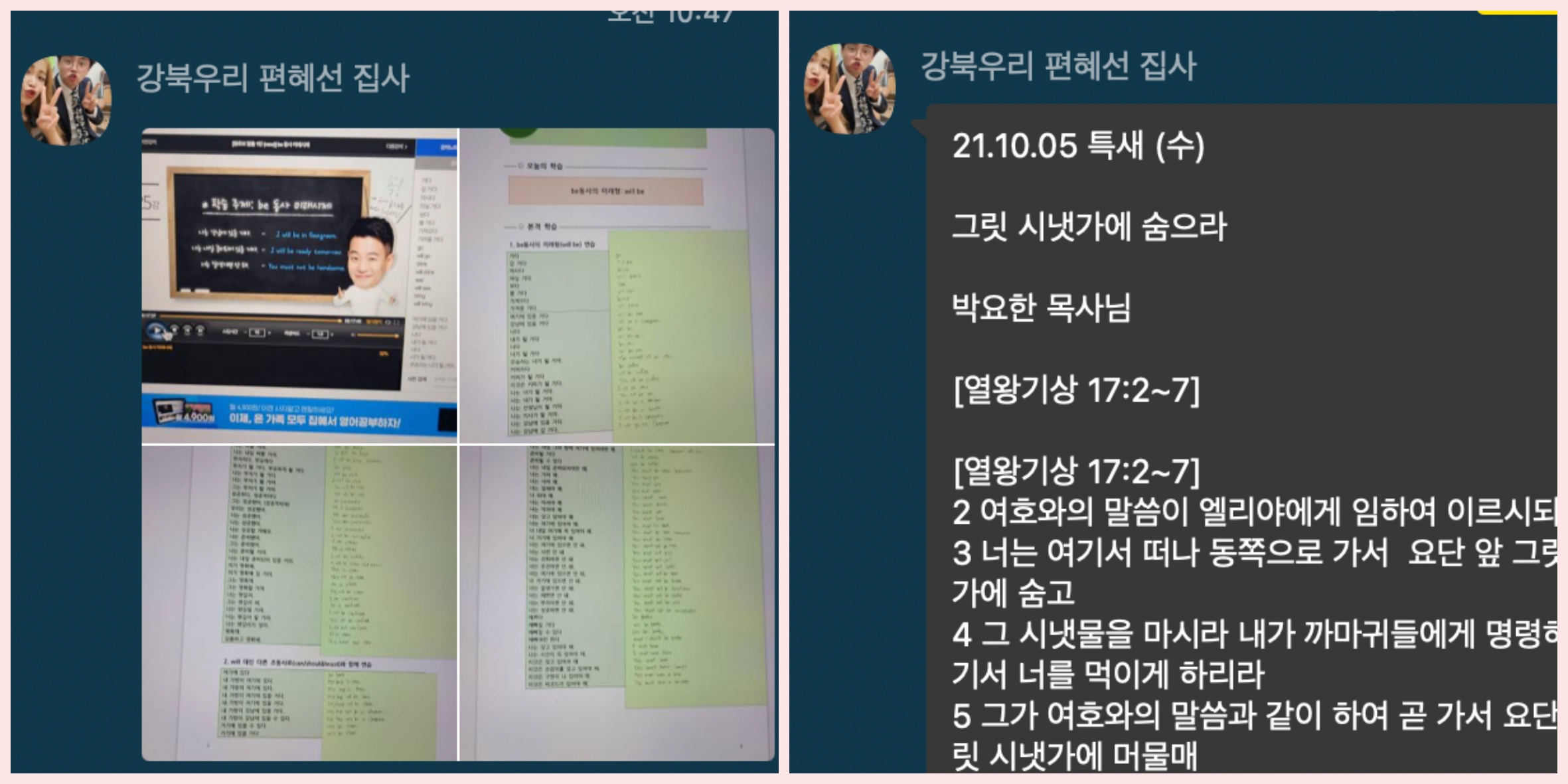 7a48bf31e9440fcb5a863096ab7cb8ef_1633829