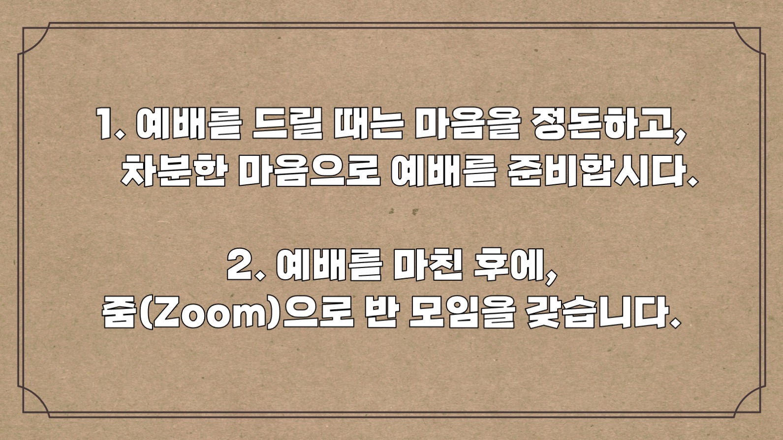 e483b80fc8dd3b6848c2d83cb2a8712f_1633735
