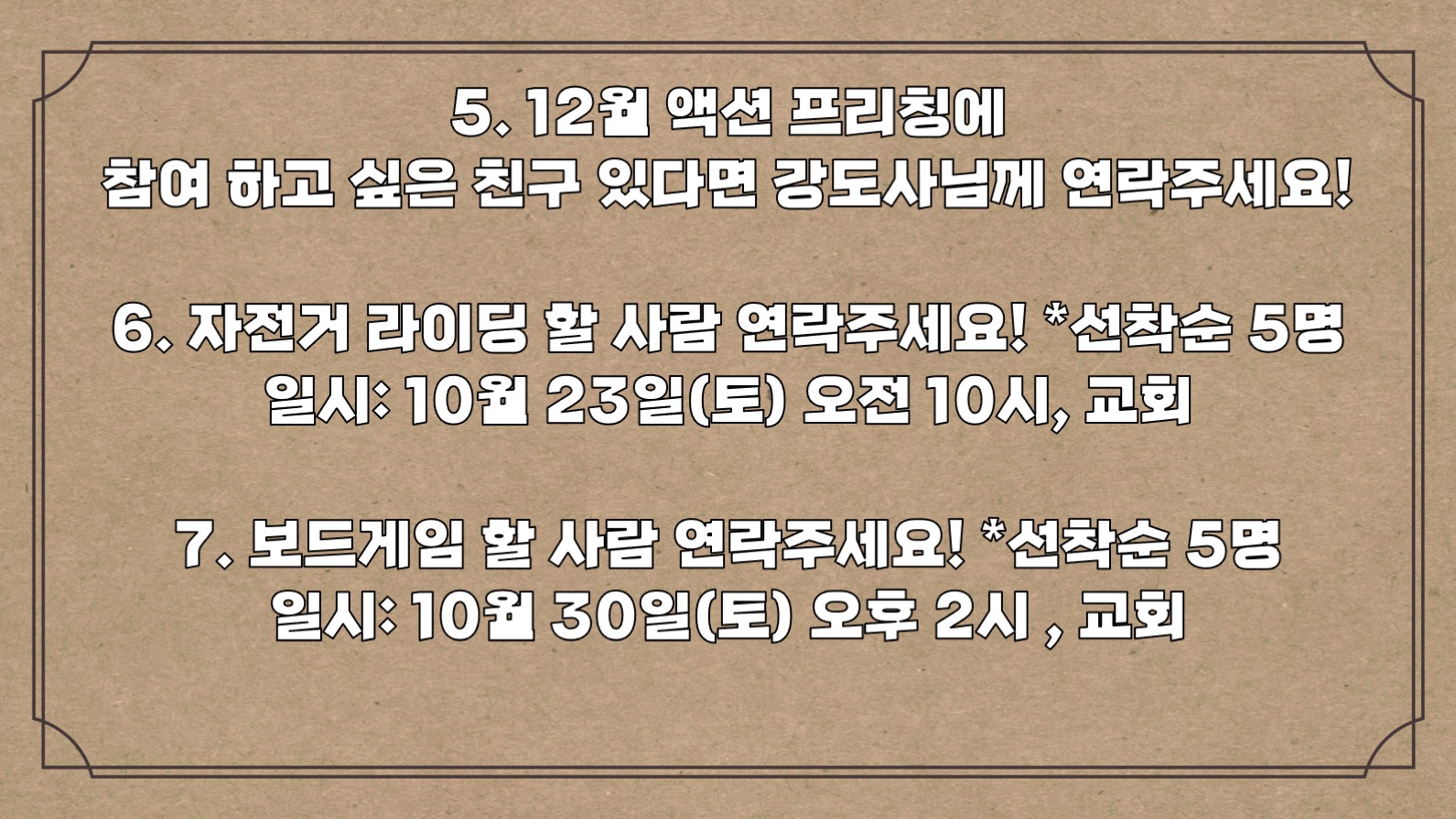 e483b80fc8dd3b6848c2d83cb2a8712f_1633735