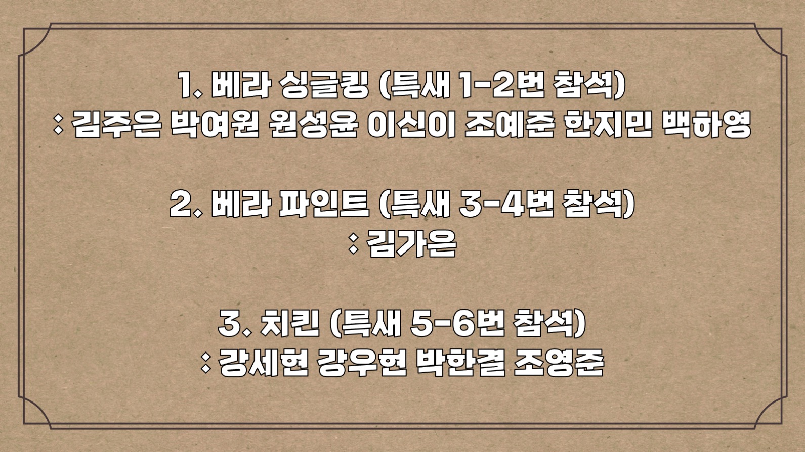 e483b80fc8dd3b6848c2d83cb2a8712f_1633737