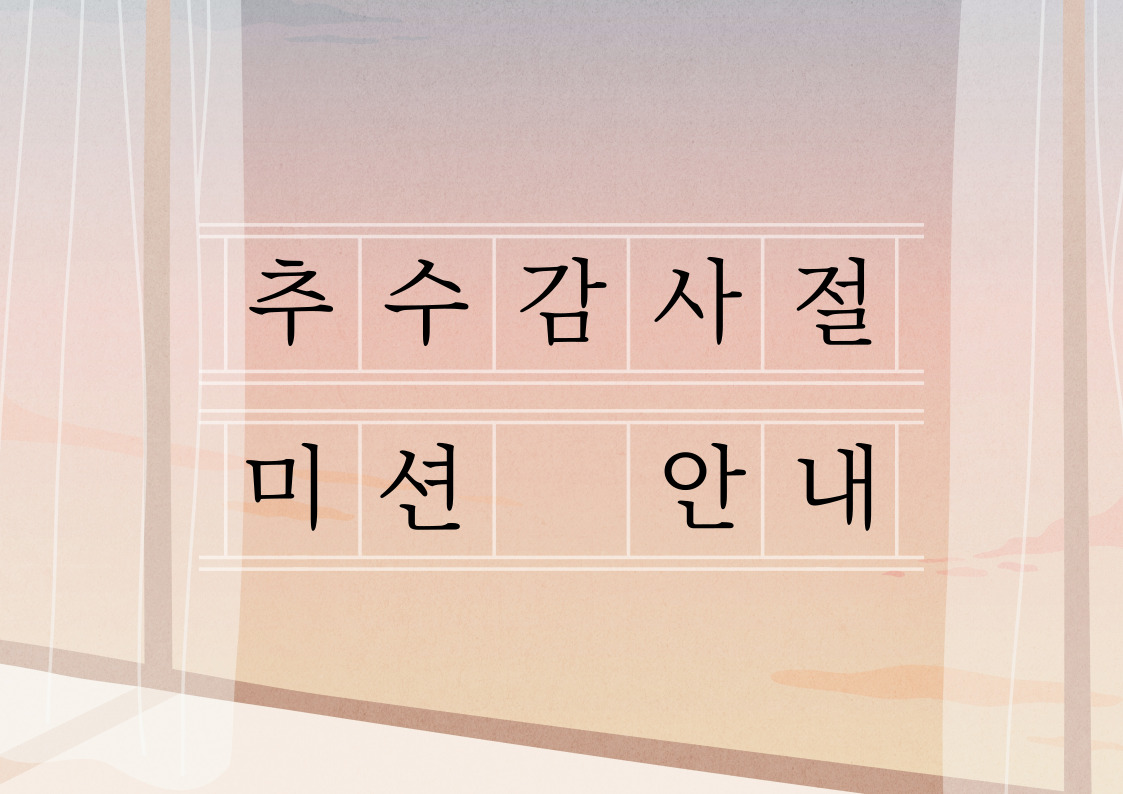 02e9cf2cf846aa13851ef854af27cede_1636768