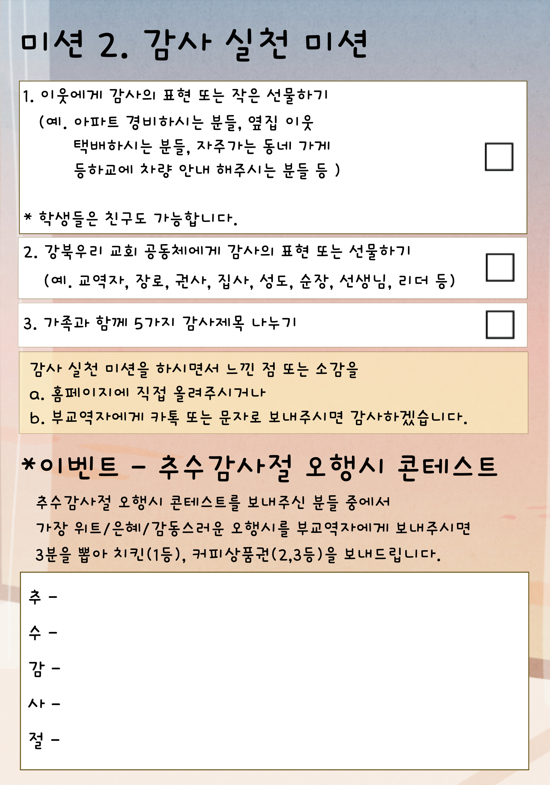 02e9cf2cf846aa13851ef854af27cede_1636768