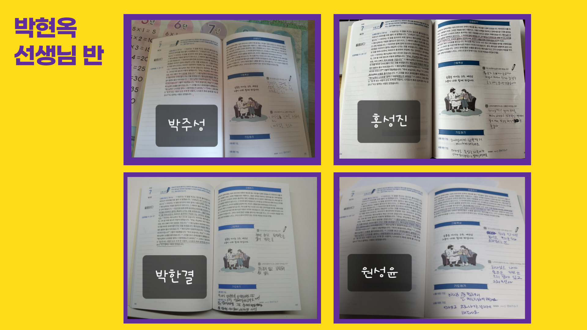5b41cd3b0f16c8892bd52604fc4dd2fc_1644315