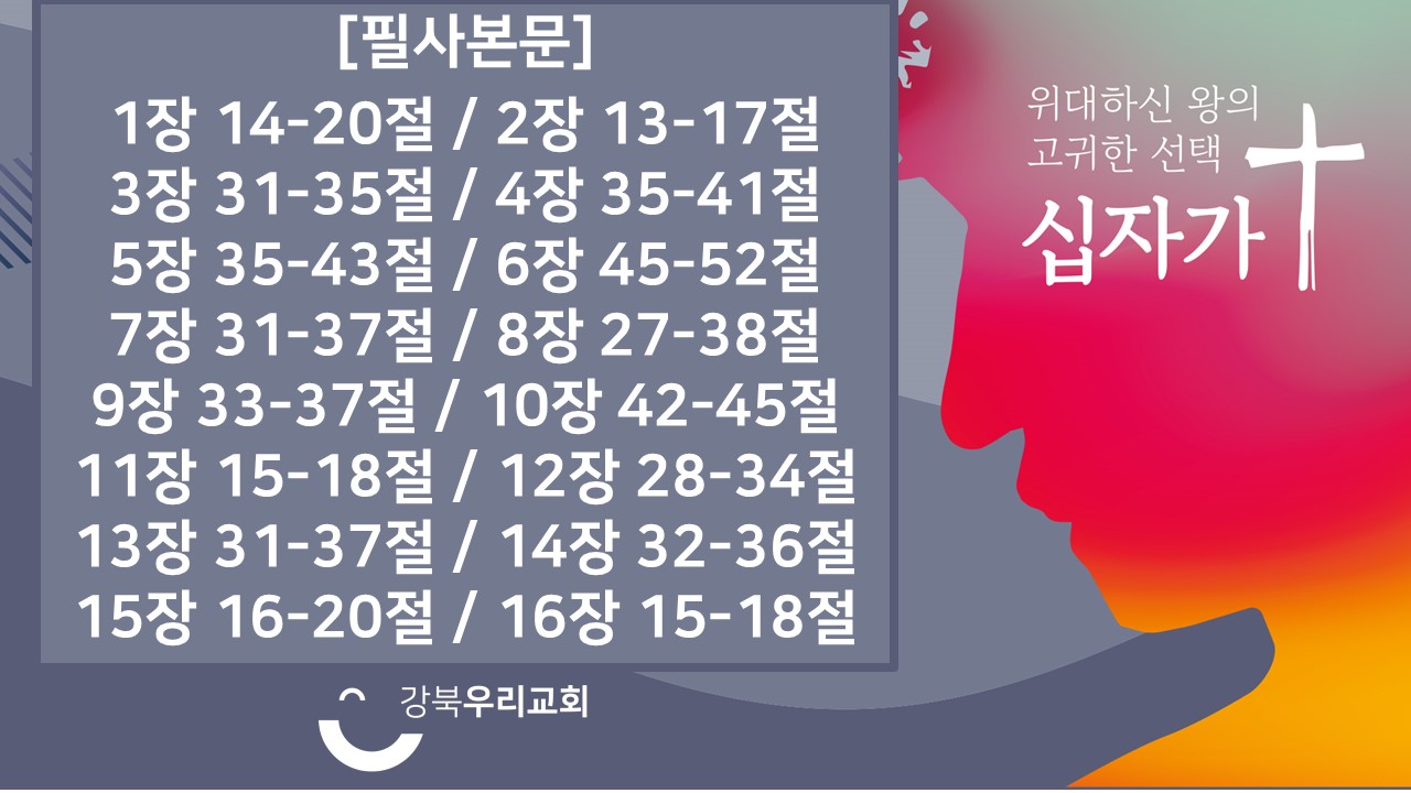eeddbcd0d360d4b57826404271bc1973_1648940