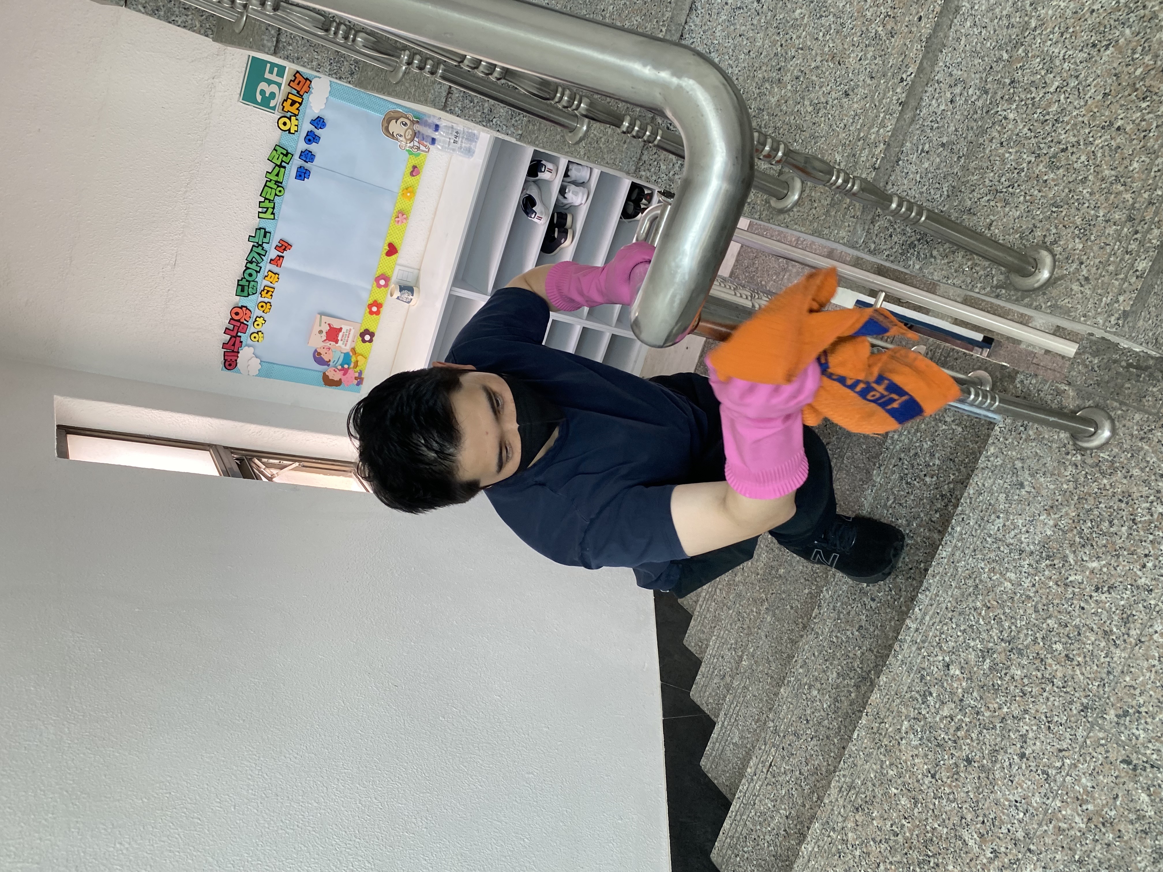 84349bda52529e2246aba671f5b85973_1653806