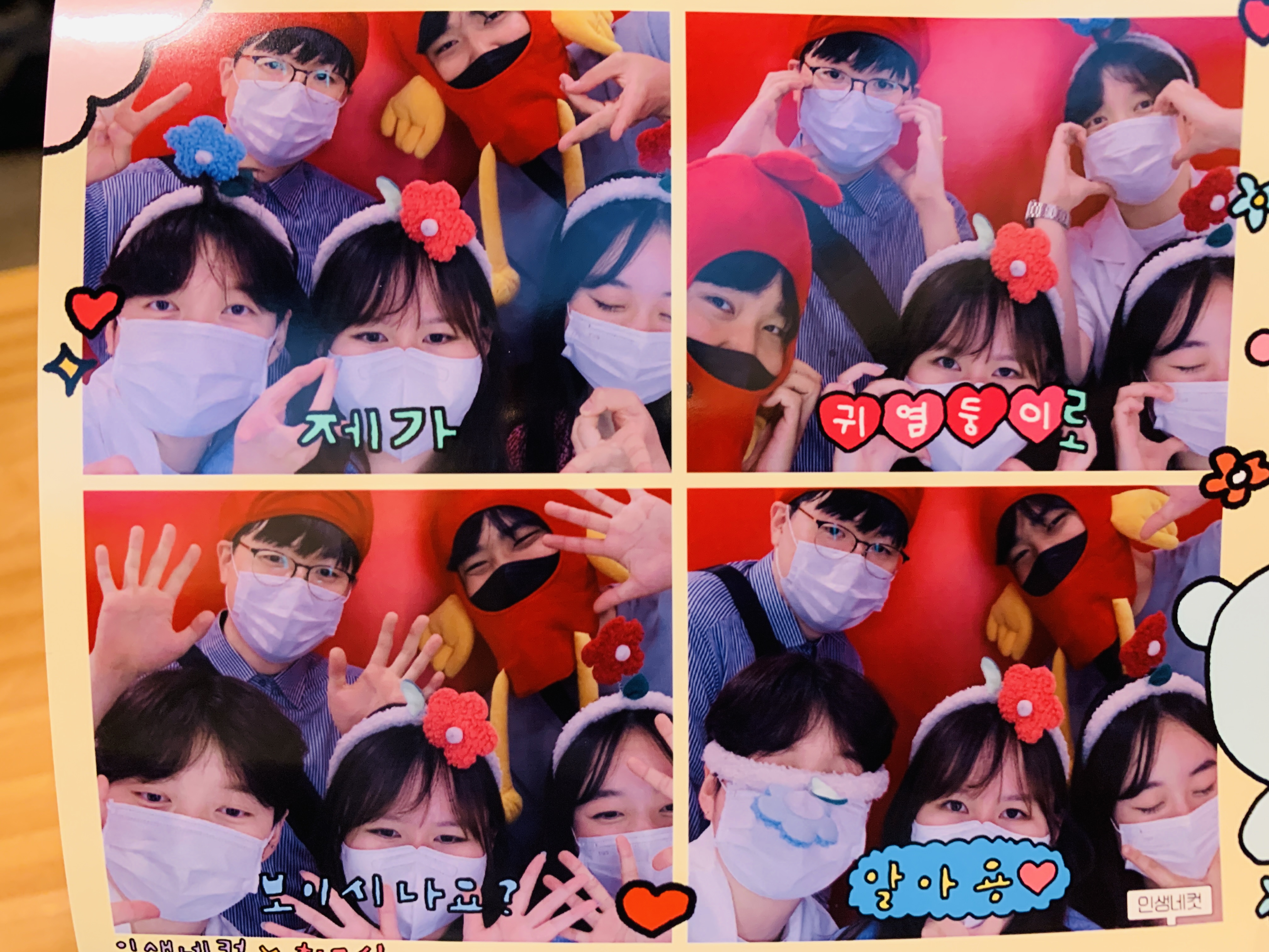 5a3dcc1f67afe216caa33c18fce487c0_1655042