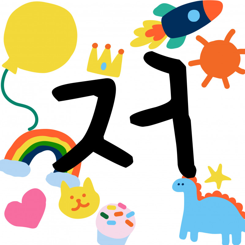 e86392ef6071eafd32feea531ee685da_1746856