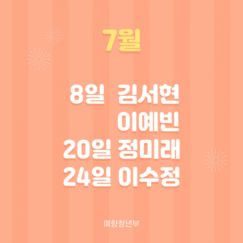 2f427524f8ebe9f1c7ff75c8669b0adc_1756974
