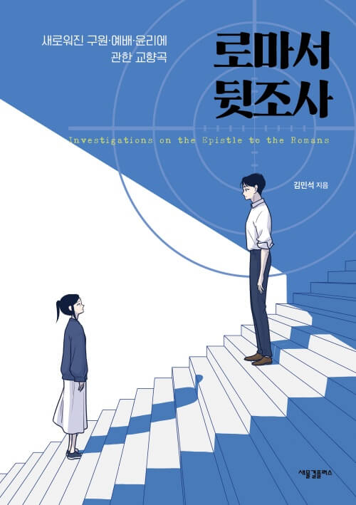 16b89195626e4f238c1f80ee0dfcf6e6_1761877