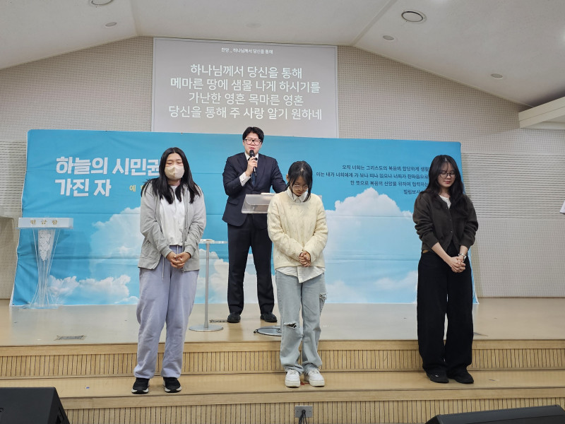 46b25705b7adba02186ae4a4eb952d7a_1761742