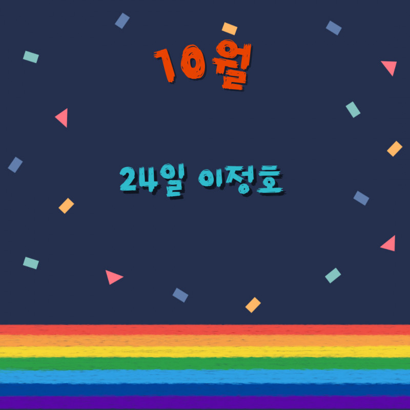 46b25705b7adba02186ae4a4eb952d7a_1761743