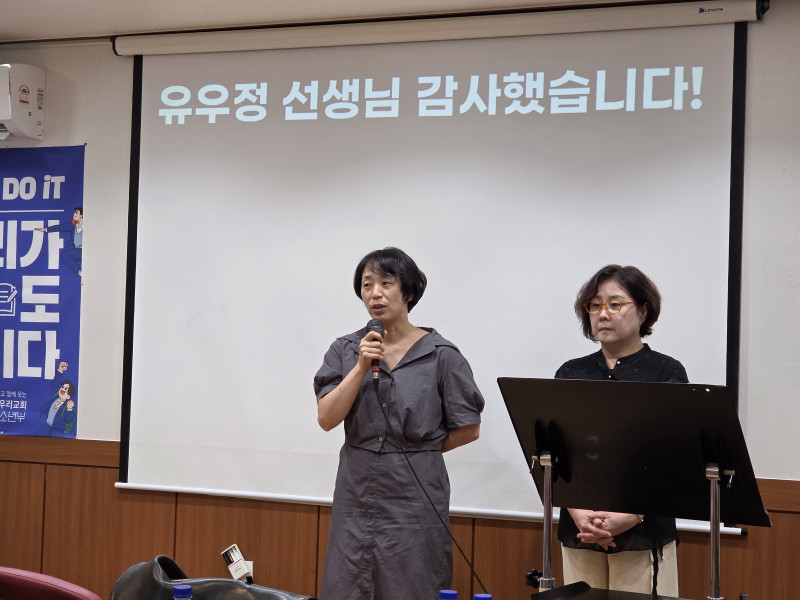 5b25a797d0c0b093af9e32ce569c7798_1759663