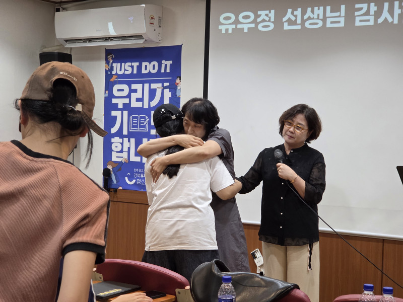 5b25a797d0c0b093af9e32ce569c7798_1759663