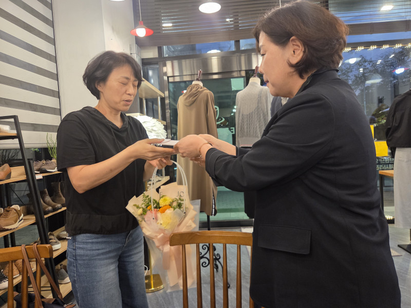 5b25a797d0c0b093af9e32ce569c7798_1759663