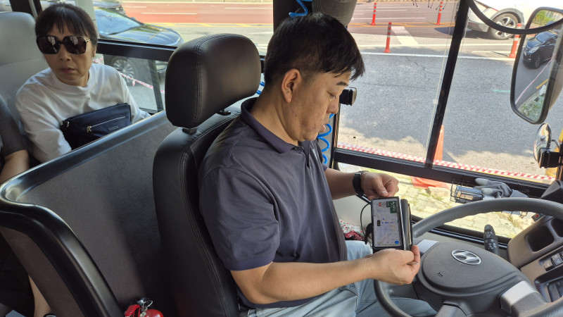 8fe5ab1eee164285a61ad02ee7cb6da9_1759654