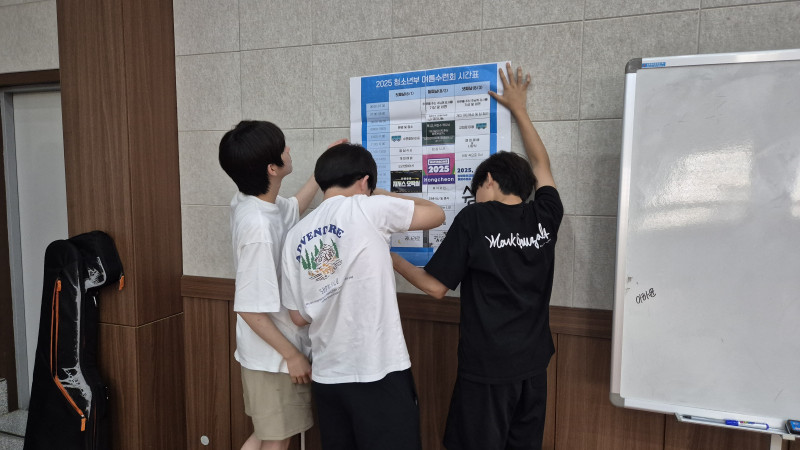 8fe5ab1eee164285a61ad02ee7cb6da9_1759654