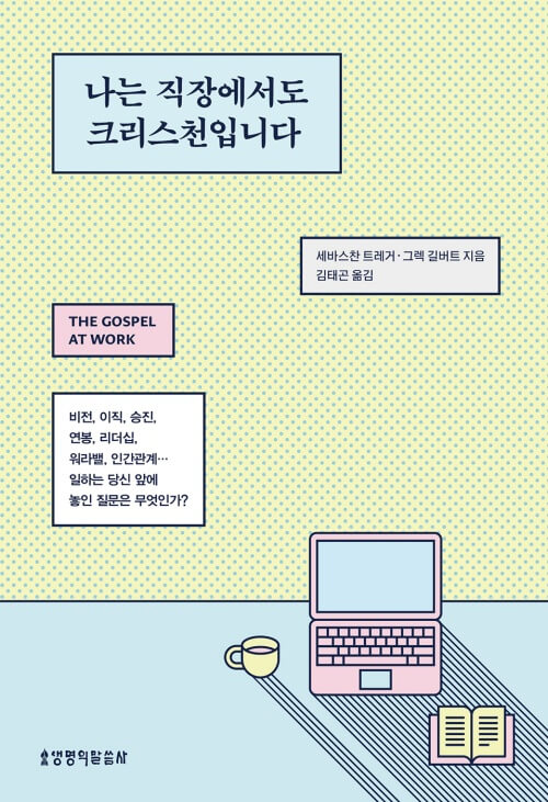 3cc4ee75a0fd94f7219150141080f1bf_1764310