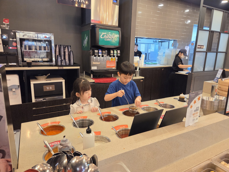 027f2abcb0cb06997674d9d488756887_1764031