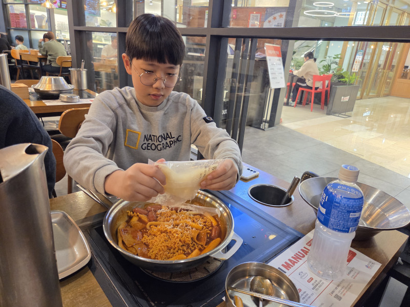 027f2abcb0cb06997674d9d488756887_1764031