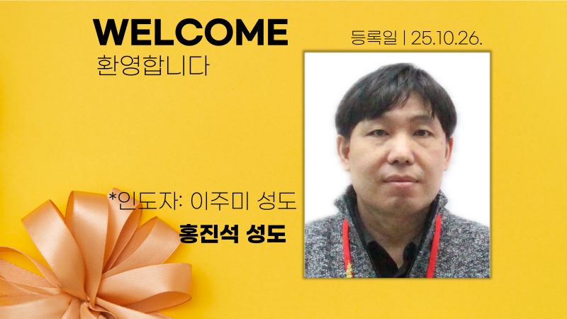 3cc4ee75a0fd94f7219150141080f1bf_1764309