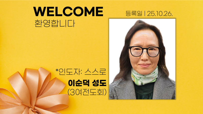 3cc4ee75a0fd94f7219150141080f1bf_1764309